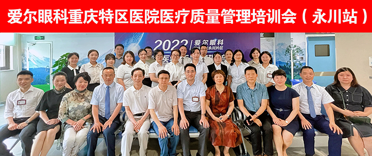 合影（文章用）.jpg