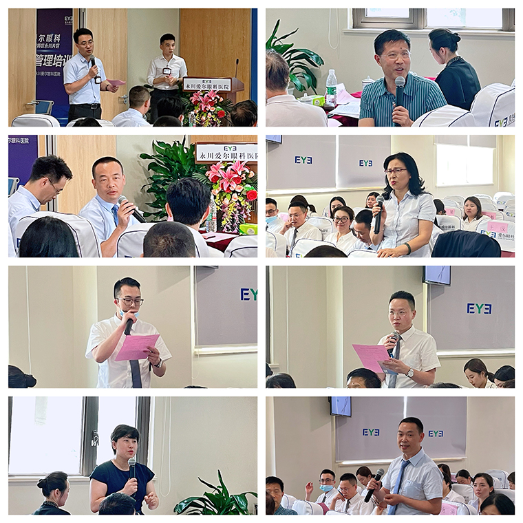 讨论拼图(文章用）.jpg