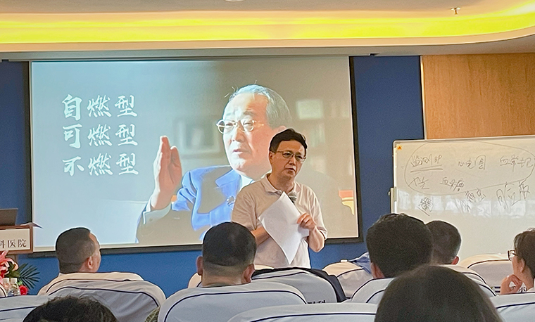 韩继明总结（文章用）.jpg
