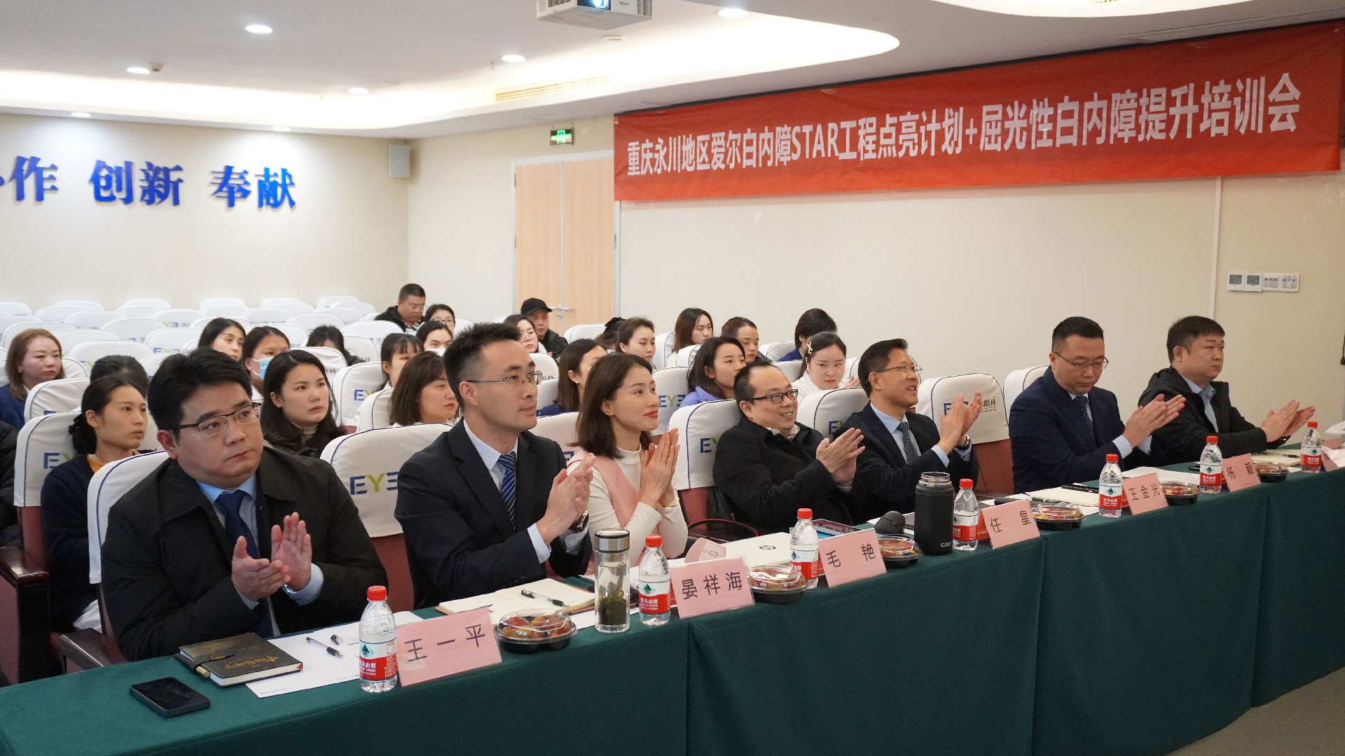 合影2.jpg