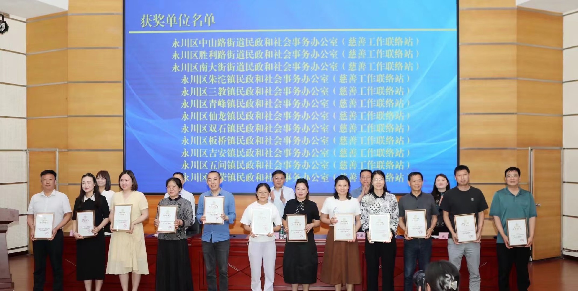 1715933223150186.jpg 微信图片_20240517095920.jpg