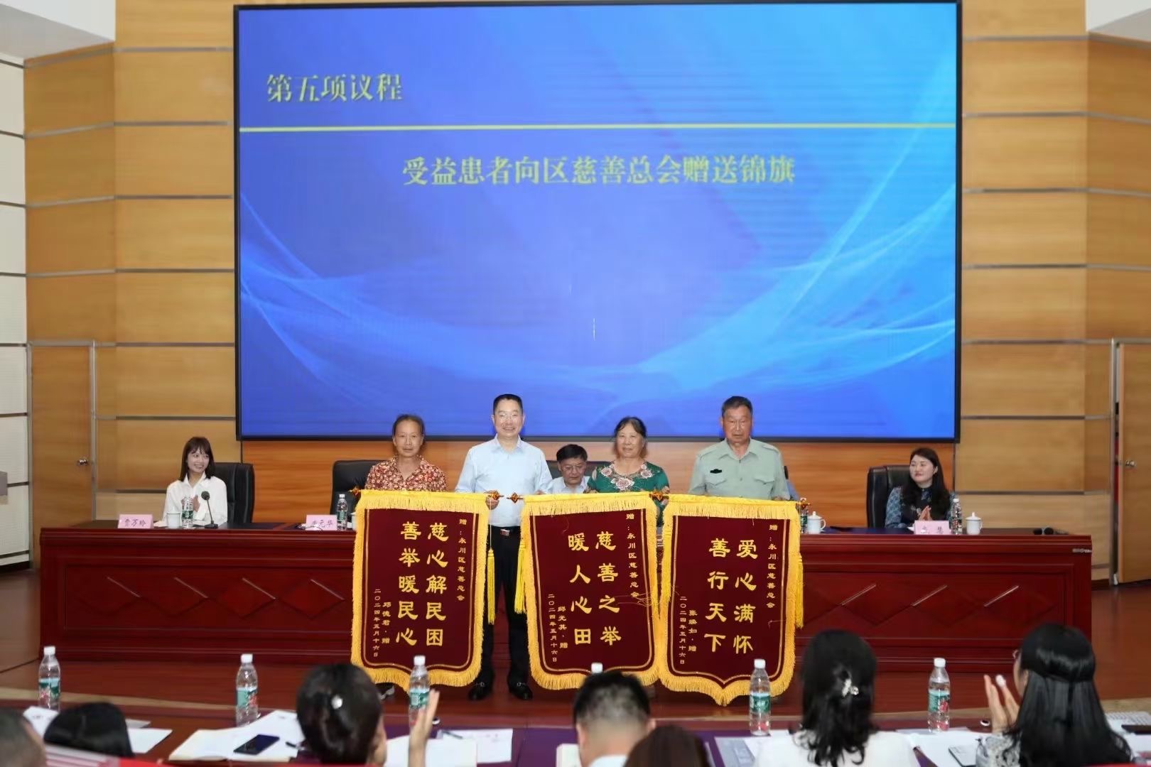 1715933254792145.jpg 微信图片_20240517095856.jpg