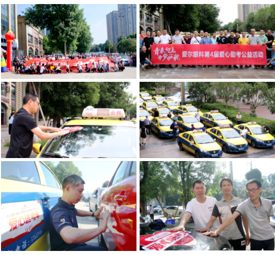 微信图片_20240603150914.png