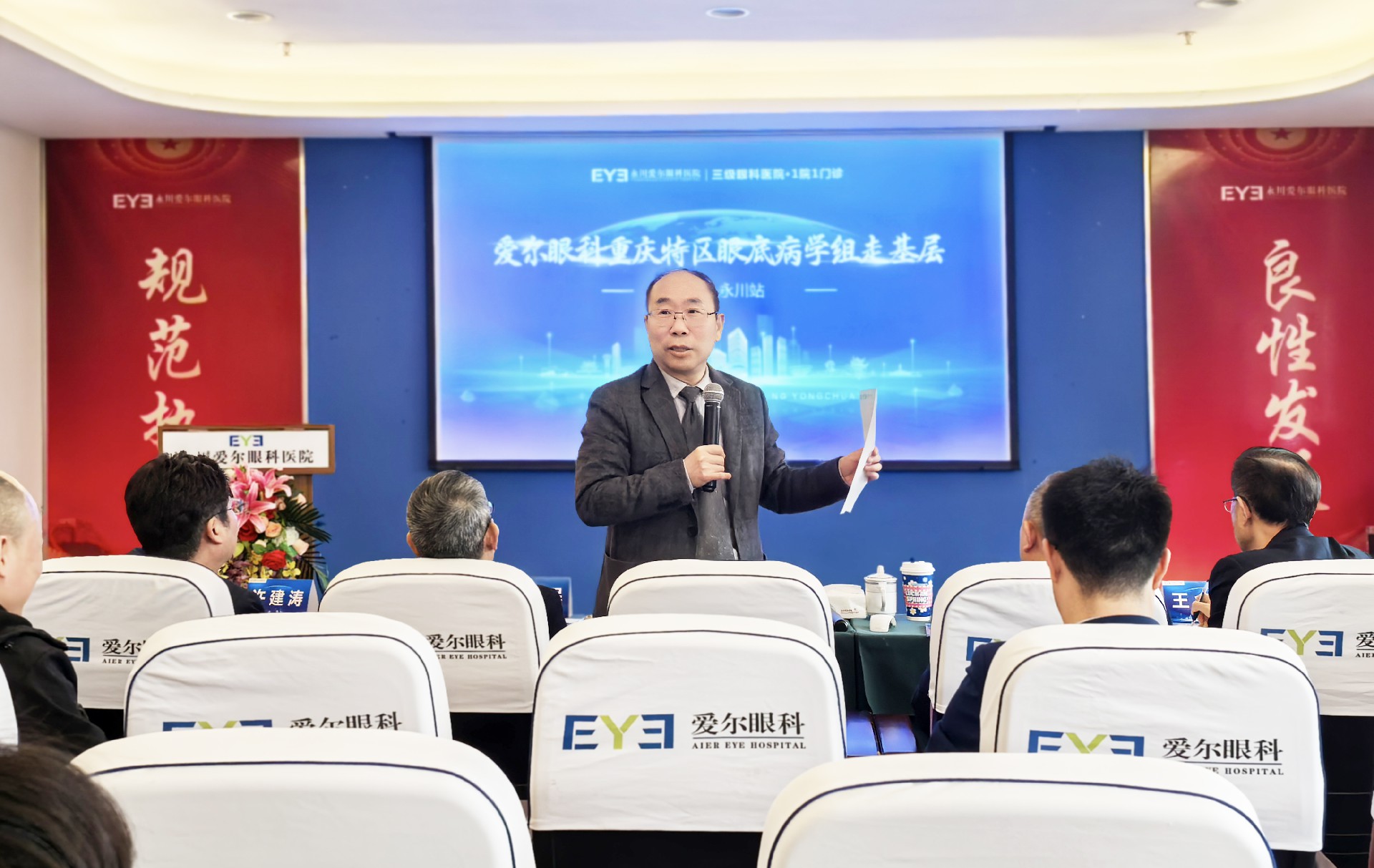微信图片_20250328172959(1).jpg