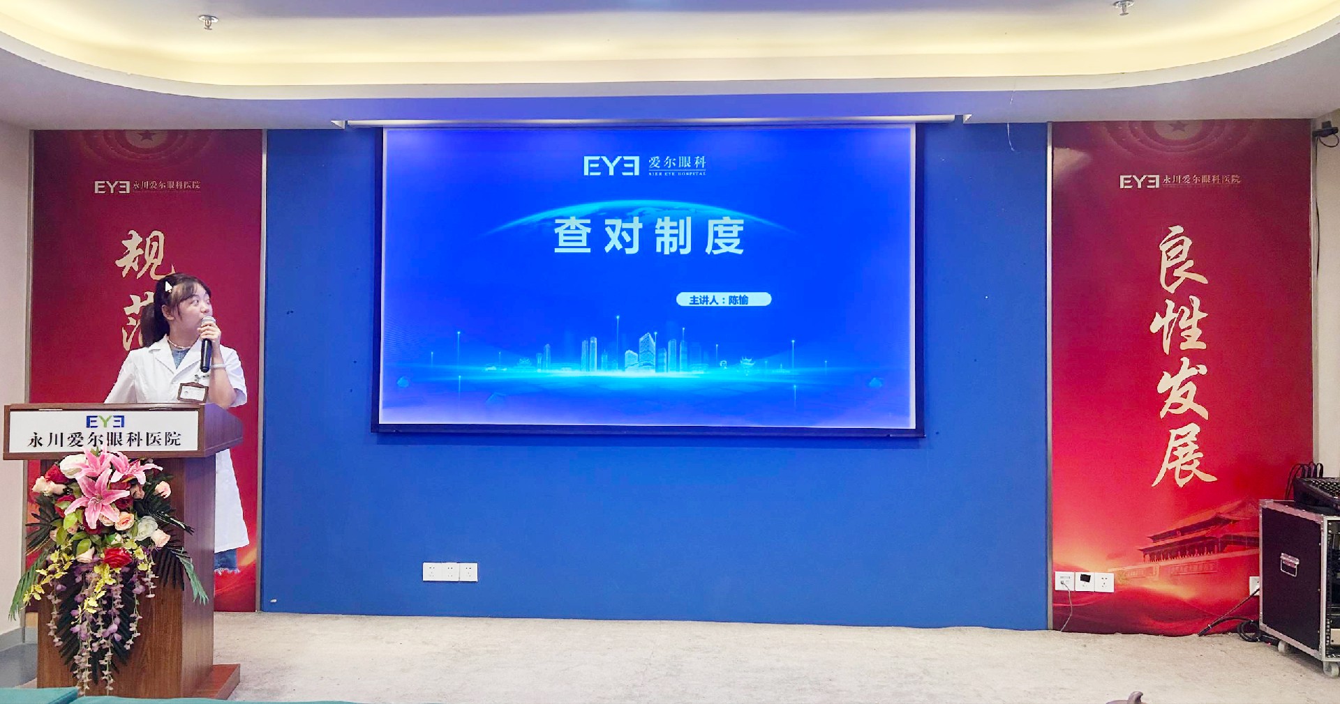 1753347895150568.jpg 3.jpg