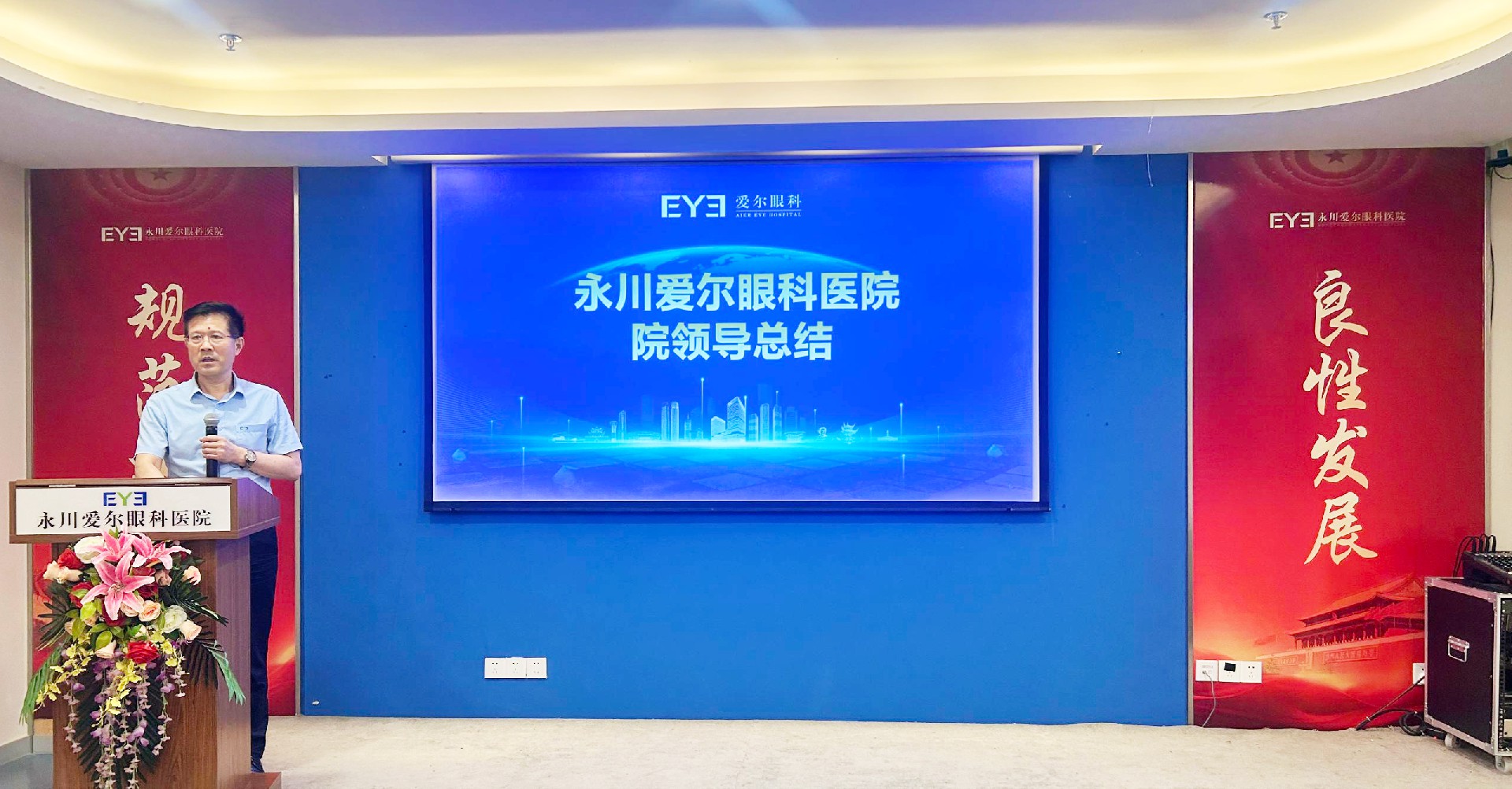 1753348078147204.jpg 5.jpg