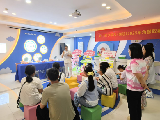 微信图片_2025-09-26_135122_449.png