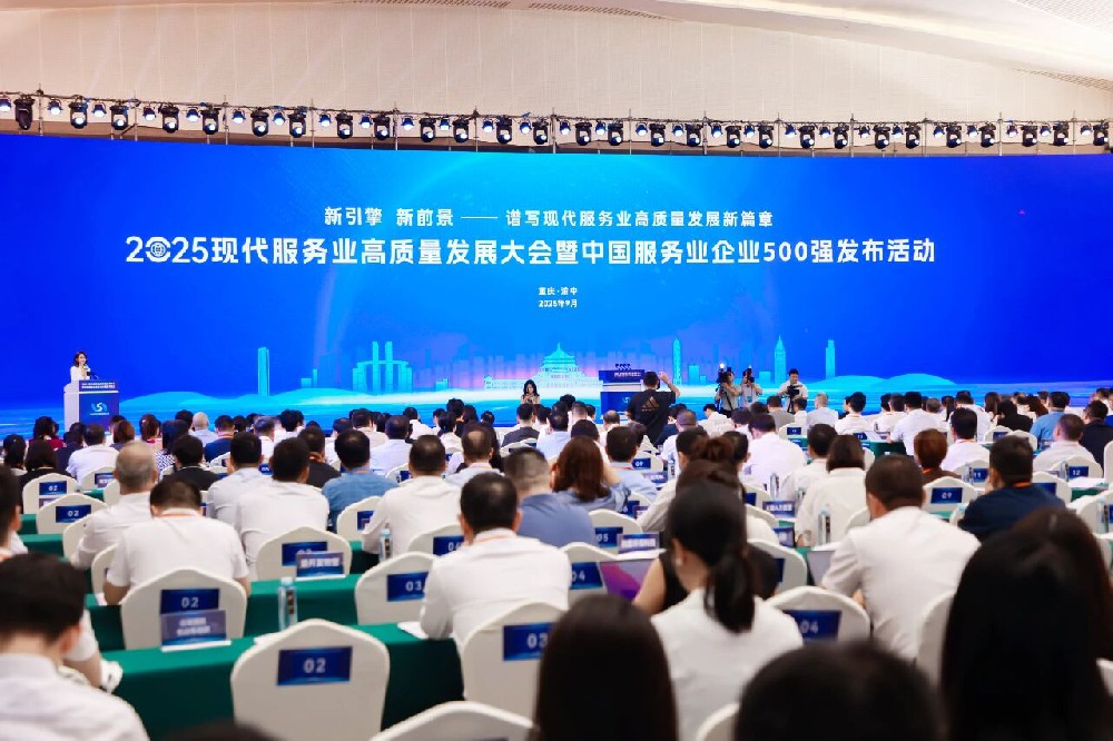 微信图片_2025-09-28_143354_816.jpg
