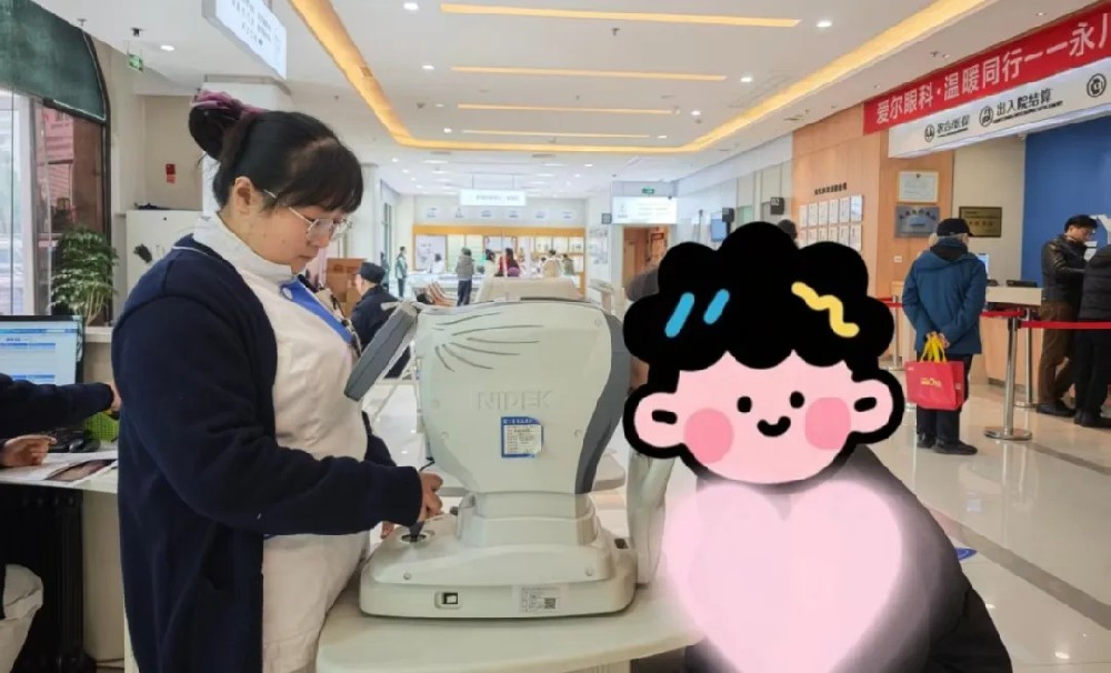 微信图片_20260507135336_3_164.jpg