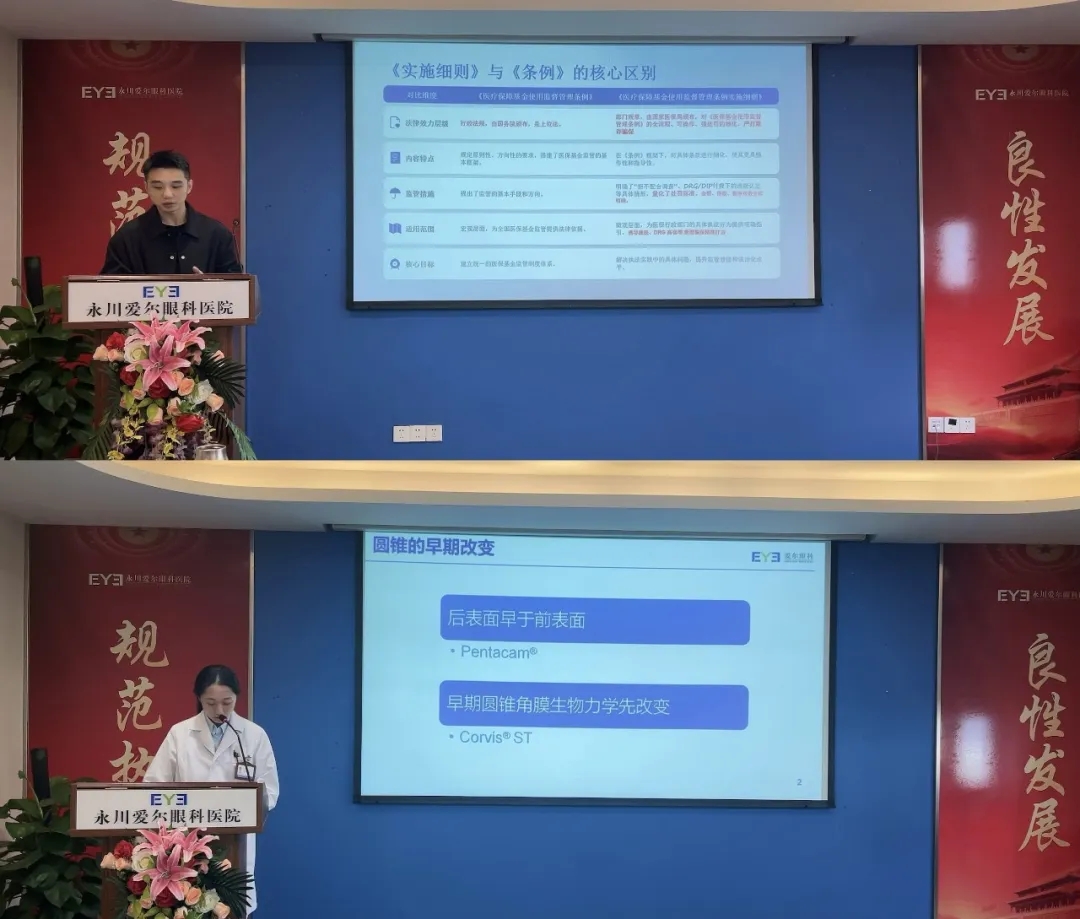 微信图片_20260507141000_6_164.jpg