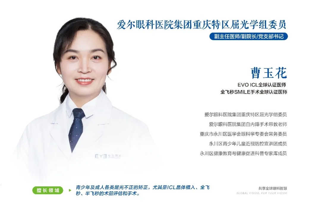 1783674978134776.jpg 微信图片_20260710171600_70_133.jpg